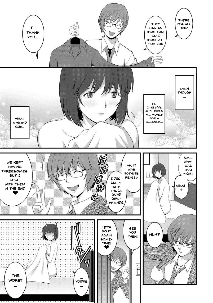 Hentai Manga Comic-Wife And Teacher Main-san 1-Chapter 1-22